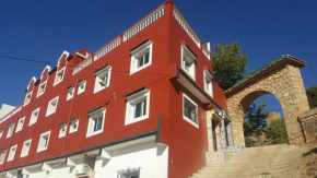 Hotels in Ain Leuh